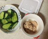 さっぱり美味！納豆とツナキュウリのご飯作り方1写真