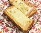 ピーナッツクリーム&チーズトースト作り方4写真