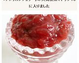 電子レンジで簡単アメリカンチェリージャム作り方5写真