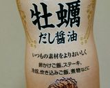 簡単！時短！！冷しゃぶ丼作り方7写真