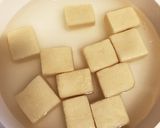 トロモチ☆鶏肉と大根と高野豆腐の煮物☆作り方1写真