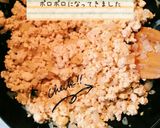 お豆腐どっさり♡ヘルシー鶏そぼろ丼作り方6写真
