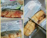 料理苦手でも♪僕にもできた【サバサンド】作り方2写真