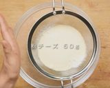 冷製アスパラポタージュdeケークサレ作り方1写真