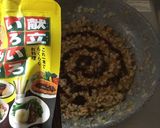 ピリ辛 肉味噌 冷麺作り方5写真