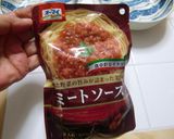 ★簡単！餃子とズッキーニで＊ラザニア＊♪作り方1写真