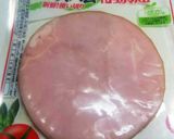 簡単！チーズが溶け出ないチーズハムカツ♪作り方2写真