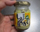 しょうがあまダレ　香ばしやわらかむね肉作り方9写真
