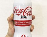 糖質制限☆手作りグミ作り方1写真