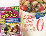 糖質制限☆手作りグミ作り方2写真