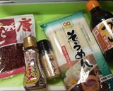 【超簡単で激ｳﾏ】変わりﾀﾚの釜揚げ素麺作り方1写真