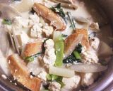 超楽々 豆腐と根菜のごった煮 作ります作り方5写真