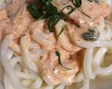 キムチマヨうどん作り方7写真