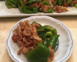 豚肉とピーマンのオイスターソース炒め作り方11写真