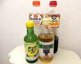 あっ、買い忘れちゃった！ 即席ぽん酢作り方1写真