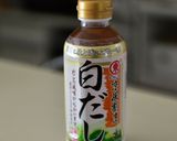 オクラと梅の冷やし茶漬け作り方3写真