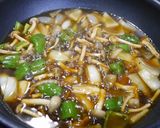 簡単!カラッと鱈茄子と野菜の生姜餡煮作り方3写真