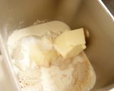 生クリーム食パン(HB使用)作り方1写真