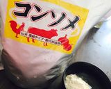 フライドミート(ナイジェリア料理)作り方7写真