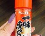 フライドミート(ナイジェリア料理)作り方9写真