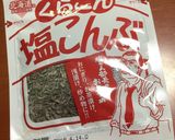 簡単☆ゴーヤナムル作り方1写真