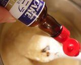 コーヒーアイスバー（レーズン入り）作り方7写真