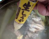 鶏ガラで京都風白い水炊き作り方5写真
