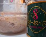 マック風！さくかりふわっとチキンナゲット作り方4写真