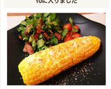 簡単♬イタリアン風チーズ焼きとうもろこし作り方6写真