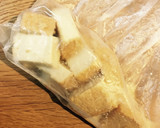 簡単弁当に♫厚揚げの和風チーズピカタ作り方1写真