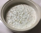 クスクスとラムレーズンのヨーグルトケーキ作り方2写真