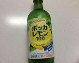 クスクスとラムレーズンのヨーグルトケーキ作り方8写真