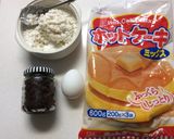 クスクスとラムレーズンのヨーグルトケーキ作り方7写真