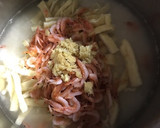 生桜エビ炊き込み御飯(無水鍋QC使用)作り方2写真