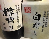 生桜エビ炊き込み御飯(無水鍋QC使用)作り方5写真
