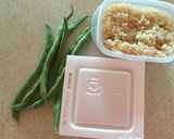 生姜で美味！納豆とインゲンのチャーハン作り方1写真