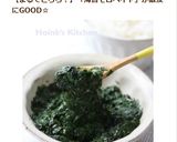 飯友♪モロヘイヤの海苔とろろ作り方5写真