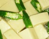 ほっこり♡高野豆腐とオクラの煮浸し～♪作り方2写真