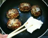 簡単☆豚肉とひじきのハンバーグ作り方11写真