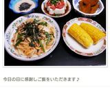 簡単♪豚バラ ニラ キムチの焼きうどん♪作り方8写真