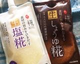 塩麹・醤油麹で冷奴作り方1写真