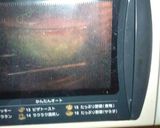 ★★具沢山❗中華丼★★作り方3写真