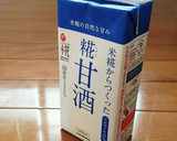 ホケミで簡単☆卵不使用甘酒マフィン。作り方6写真