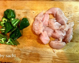 ささみとピーマンのチリペパー炒め作り方1写真