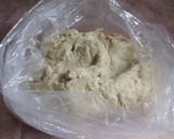 さくほろ 緑茶と胡桃のクッキー作り方8写真