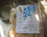 最果ての天草カンテン作り方3写真
