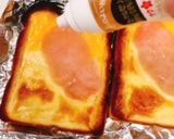 ハニーチーズトースト・生ハムのせ作り方5写真