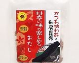 天然だしで味わう かき玉汁作り方1写真
