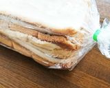 パンの耳de夏野菜ボート作り方1写真