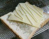 ＊ちりめんチーズトースト作り方1写真